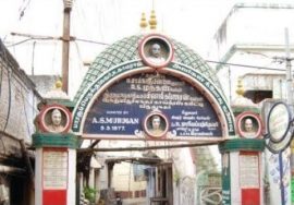 Kamarajar Virudhunagar House  – காமராசர் பிறந்த இல்லம்