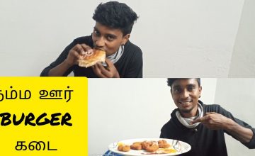 NAMMA OORU BURGER SHOP|| FOOD REVIEW|| VIRUDHUNAGAR