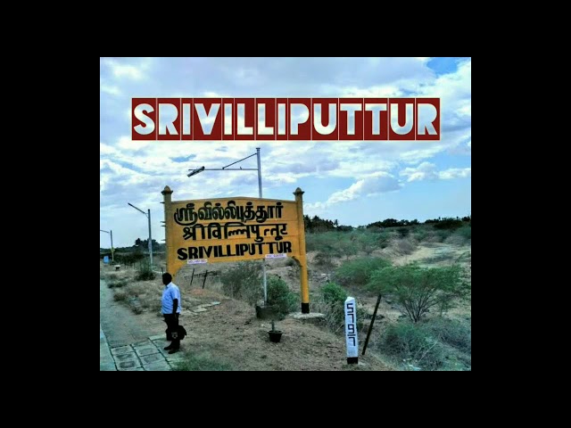 Virudhunagar District | Famous Places | Tourism | Comparison | AVIN JVK