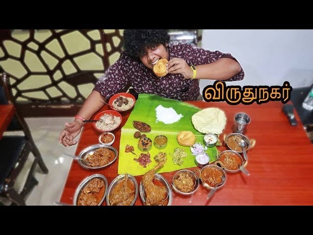 Virudhunagar Poricha Parotta – Burma kadai