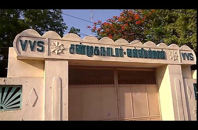 ஒரே பகுதியில் அமைந்துள்ள திருமண மண்டபங்கள் -IN VIRUDHUNAGAR