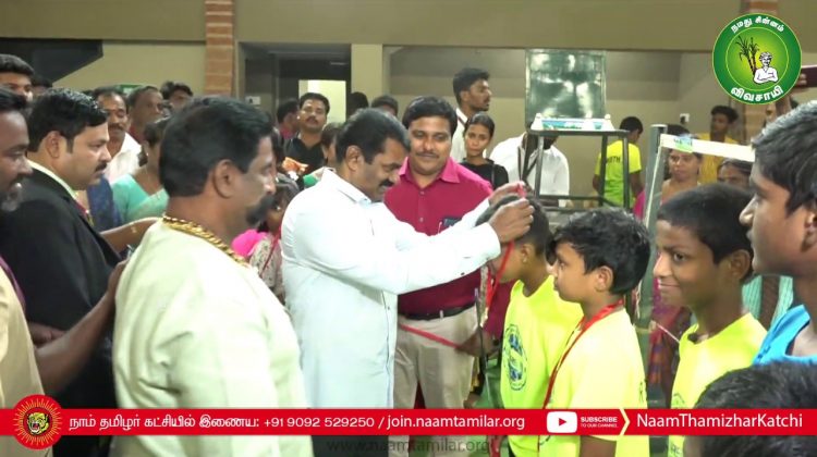 21-02-2020 சீமான் வாழ்த்துரை – தஞ்சை | APT Shuttle Tournament Inauguration – Seeman Speech Thanjavur