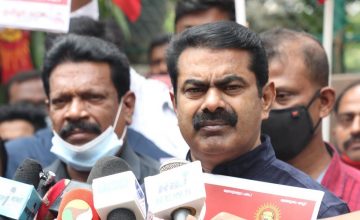 16-08-2020 #TNRejectsNEP சீமான் செய்தியாளர் சந்திப்பு -சென்னை #SeemanPressmeetToday #NEP2020 #Seeman