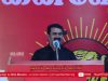 17-10-2020 தமிழ் முழக்கம் சாகுல் அமீது மற்றும் இரா.பத்மநாபன் நினைவேந்தல் நிகழ்வு – சீமான் நினைவுரை