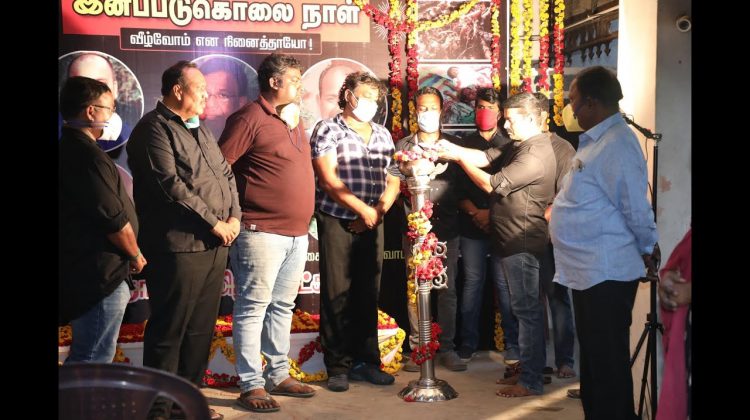 [முழு நிகழ்வு] மே-18, தமிழினப் படுகொலை நாள் நினைவேந்தல் – சீமான் எழுச்சியுரை #May18SeemanSpeech2020