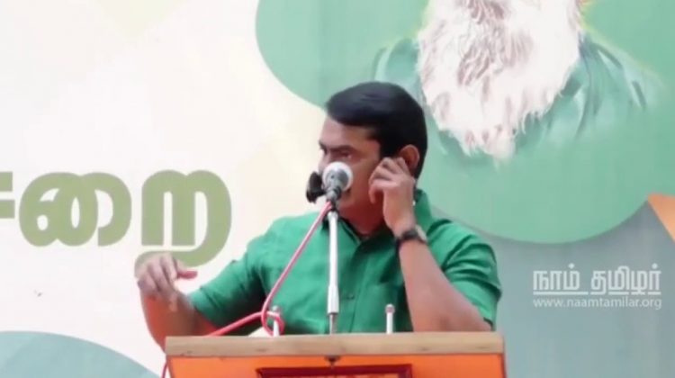 இயற்கையைப் போற்றுவோம்! – சீமான் #EarthDay2020 Special #SeemanSpeech