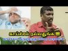 Fever – காய்ச்சல் வருவது நல்லது | Healer Baskar speech on fever treatment in tamil