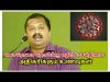 நோய்எதிர்ப்பு சக்தியை அதிகரிக்கும் உணவுகள் | Dr.Sivaraman speech on  foods for immune system