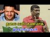 தலைவலிக்கு காரணம் என்ன | Headache treatment by Healer baskar in tamil