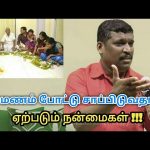 ஜீரணசக்தி அதிகரிக்க  சம்மணம் போட்டு உட்காந்து சாப்பிட வேண்டும் | Healer baskar speech on food