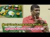 இப்படி சாப்பிட்டால் எந்த நோயும் நெருங்காது | Healer baskar speech on taste theraphy