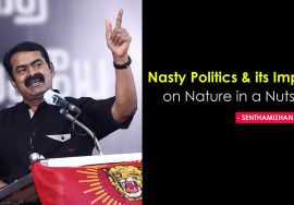 Nasty Politics & its Impact on Nature in a Nutshell! – Seeman Speech about Trees #EnglishVersion