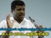 உடலின் நோய் எதிர்ப்பாற்றல்,எடை அதிகரிக்கும் வாழைப்பழ பொடி | Healer Baskar speech on banana powder