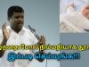 இப்படி செய்தால் குழந்தை போல் நிம்மதியாக தூங்கலாம் | Healer Baskar speech on way to get good sleep