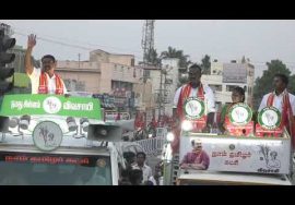 25-03-2021 பவானி தொகுதி – கவுந்தம்பாடி நான்கு சாலை சந்திப்பில் சீமான் தேர்தல் பரப்புரை