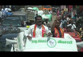 13-03-2021 கெங்கவல்லி தொகுதி தேர்தல் பரப்புரை #SeemanElectionCampaign #Salem