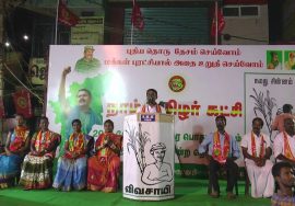 20-03-2021விருதுநகர் பொதுக்கூட்டம் சீமான் தேர்தல் பரப்புரை #SeemanSpeechLIVE