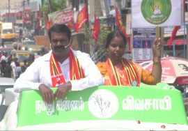?LIVE 24-03-2021 திருப்போரூர் பேருந்து நிலையம் அருகில் சீமான் தேர்தல் பரப்புரை #SeemanLIVE