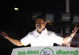?LIVE: [நேரலை] 12-03-2021 சேலம் | சீமான் தேர்தல் பரப்புரை #SeemanElectionCampaign​