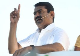 LIVE: [நேரலை] 13-03-2021 சின்னசேலம் (சங்கராபுரம் தொகுதி) தேர்தல் பரப்புரை #SeemanElectionCampaign