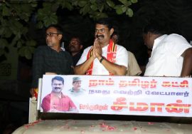 15-03-2021 திருவொற்றியூர் தொகுதியில் சீமான் தேர்தல் பரப்புரை #Seeman4Tn #Thiruvotriyur