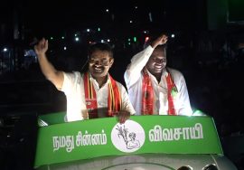 16-03-2021 செய்யூர் தொகுதி | சீமான் தேர்தல் பரப்புரை | #SeemanElectionCampaign #Seeman #Cheyyur