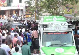 19-03-2021 தூத்துக்குடி – ராவ் பகதூர் சிலை அருகில் சீமான் தேர்தல் பரப்புரை #SeemanLIVE