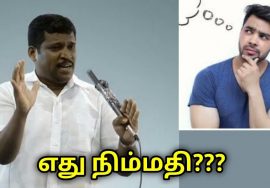 நிம்மதி அடைவது எப்படி தெரிந்து கொள்ளுங்கள் | Healer Baskar speech on way to lead peaceful life