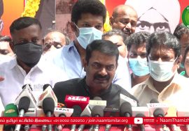 11-09-2021 பெரும்பாவலர் பாரதியார் – சமூகநீதிப் போராளி இம்மானுவேல் சேகரனார் நினைவேந்தல் – தலைமையகம்