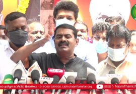 எந்த ஆர். எஸ். எஸ், பாஜக தலைவர்களும் சுதந்திரப் போராட்டத்தில் பங்கேற்றதில்லை! – சீமான் | நல்லகண்ணு