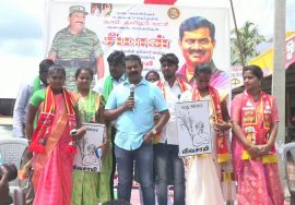 நேரலை 03-10-2021 ஒரகடம் – காஞ்சிபுரம் மாவட்…
