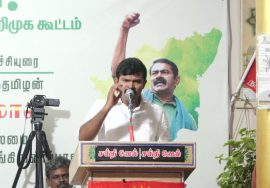 சாட்டை துரைமுருகன் பரப்புரை – குறும்பலாப்பேரி – தென்காசி மாவட்டம் | ஊரக உள்ளாட்சித் தேர்தல்