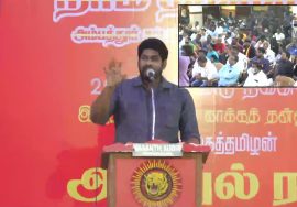 மருத்துவர் கார்த்திகேயன் உரை | அப்துல் ரவூப் வீரவணக்கக் கூட்டம் – அம்பத்தூர் | 15-12-2021dr karthik