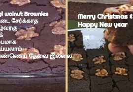 Ragi walnut Coffee Brownies|Finger millet  brownies | Christmas, New year special -Mallika Badrinath