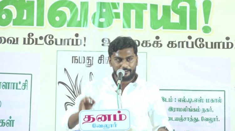 சல்மான் பரப்புரை – வேலூர் | நகர்ப்புற உள்ளாட்சித் தேர்தல் 2022 வேட்பாளர்கள் அறிமுகக்கூட்டம்