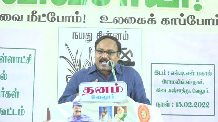 ஜெகதீசப்பாண்டியன் பரப்புரை – வேலூர் | நகர்ப்புற உள்ளாட்சித்தேர்தல் 2022 வேட்பாளர்கள் அறிமுகக்கூட்டம்