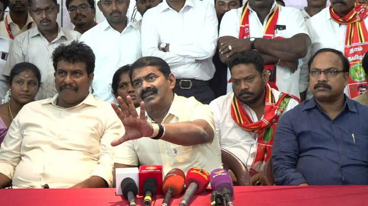 சீமான் செய்தியாளர் சந்திப்பு – வேலூர் | நகர்ப்புற உள்ளாட்சித் தேர்தல் வேட்பாளர்கள் அறிமுகக்கூட்டம்
