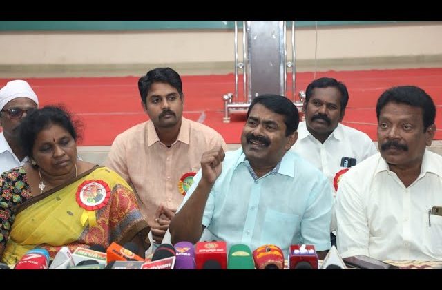 14-02-2022 சீமான் செய்தியாளர் சந்திப்பு | கடலூர் அரியலூர் விழுப்புரம் மாவட்ட வேட்பாளர் அறிமுககூட்டம்