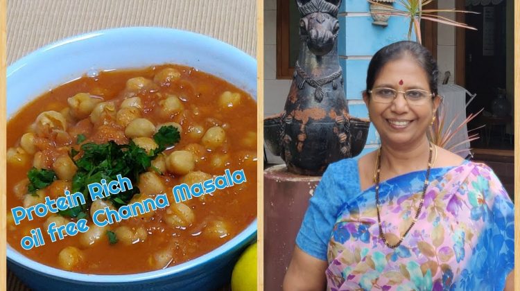 #Shorts109 :Oil free & Protein Rich Channa Masala சன்னா மசாலா(Chole) – – Delicious without even oil