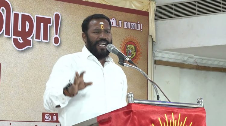 செ.முத்துப்பாண்டி கருத்துரை | விழித்தெழு தமிழா அரசியல் கருத்தரங்கம் – சென்னை 13-03-2022