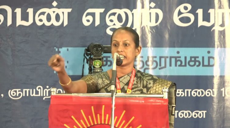 மா.கி.கீதாலட்சுமி கருத்துரை | பெண் எனும் பேராற்றல்! – மகளிர் பாசறை கருத்தரங்கம் – சென்னை சேலையூர்
