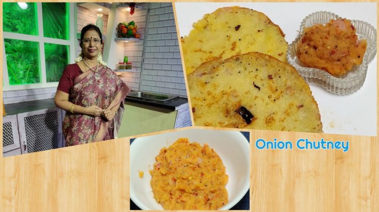 #Shorts 114:Onion chutney for Thuar Uthappam.Suitable for all Idli, dosa varieties