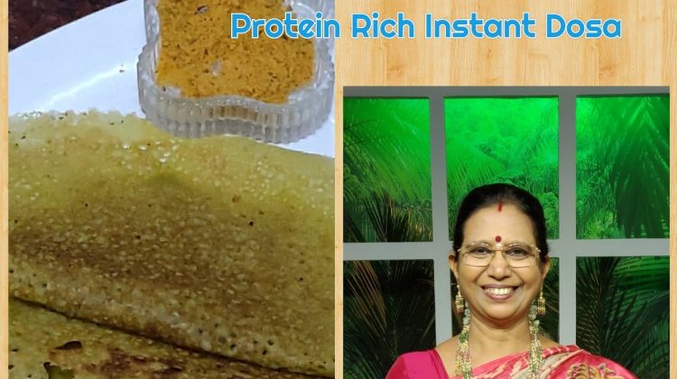 Protein rich Instant Foxtail millet Dosa இன்ஸ்டன்ட் தினை தோசை அதிக சத்துக்கள் ,கூடுதல் சுவை