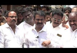 நேரலை: 02-04-2022 சீமான் செய்தியாளர் சந்திப்பு | திருவொற்றியூர், அண்ணாமலை நகர் இரயில்வே கேட் |