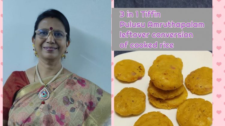 #Shorts120-Puli kooze( Pulusu Amruthapalam) using leftover rice-3in1tiffin-Part 3-One batter 3tiffin