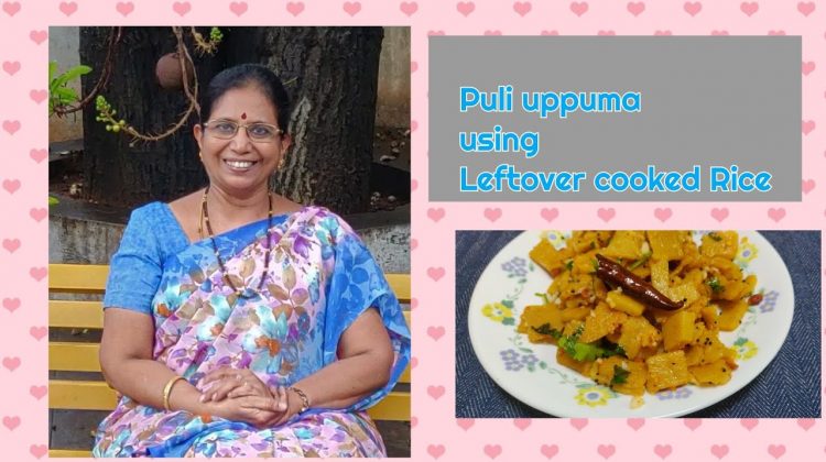#Shorts 117:Leftover conversion  3 in 1 Tiffin – Part 2 / பழைய சாத புளி உப்புமா – Mallika Badrinath