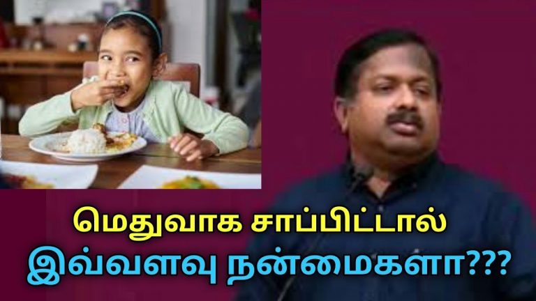 சர்க்கரை நோய் வராமல் தடுக்க எளிய வழி | Dr.Sivaraman speech on remedy for diabetes
