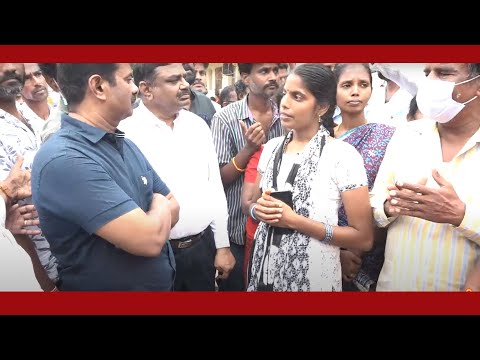 ? நேரலை: 09-05-2022 சென்னை: வீடுகள் இடிப்பு – தீக்குளித்த முதியவர் குடும்பத்திற்கு சீமான் ஆறுதல்