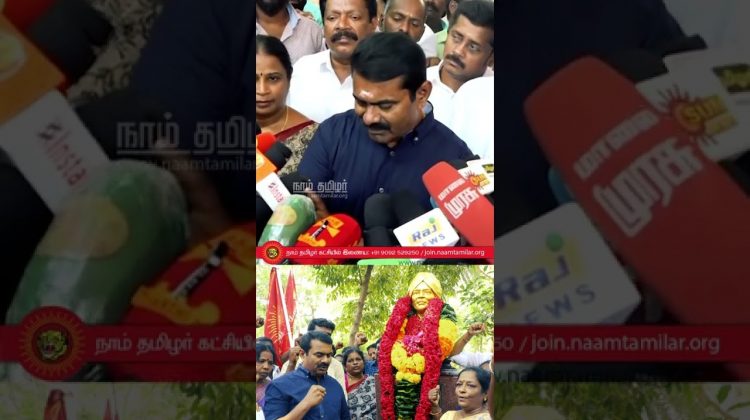 ஒரு பைசா தமிழன்! இதழ் நடத்திய அயோத்திதாசப் பண்டிதர் புகழ்வணக்கம்!