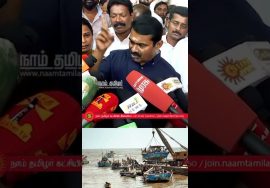 குஜராத் மீனவருக்கு ஒரு நீதி! தமிழ்நாட்டு மீனவருக்கு ஒரு நீதியா? – சீமான் சீற்றம்